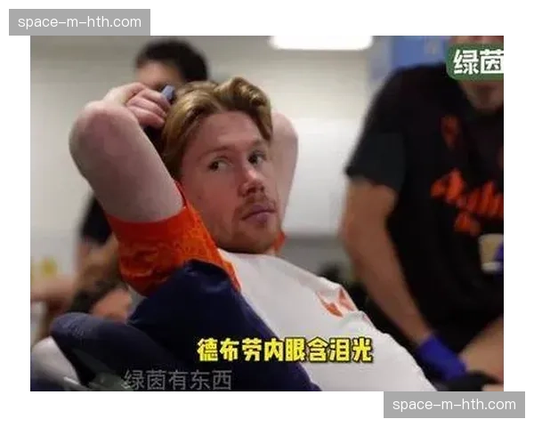 更衣室故事：B席讲述如何在曼城体系中学习内切与直塞的时机选择